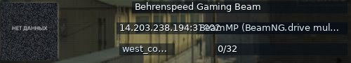 Большой баннер сервера: Behrenspeed Gaming Beam