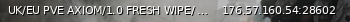 Маленький баннер сервера: UK/EU PVE AXIOM/1.0 FRESH WIPE/ BB EVENT/SKILLGASM/FRIENDLY
