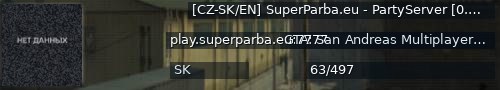 Большой баннер сервера: [CZ-SK/EN] SuperParba.eu - PartyServer [0.3.7]