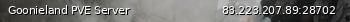 Маленький баннер сервера: Goonieland PVE Server