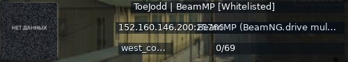 Большой баннер сервера: ToeJodd | BeamMP [Whitelisted]