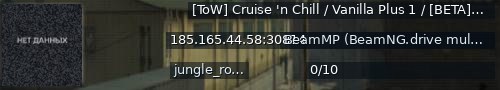Большой баннер сервера: [ToW] Cruise 'n Chill / Vanilla Plus 1 / [BETA] Zombie Infection (PvP) / Jungle Rock Island / Discord / NO unregistered players allowed / ? AutoMod / read description