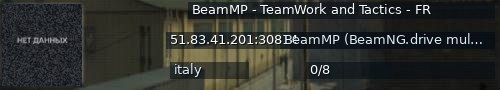 Большой баннер сервера: BeamMP - TeamWork and Tactics - FR
