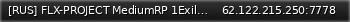 Маленький баннер сервера: [RUS] FLX-PROJECT MediumRP 1Exiled 9.6.0