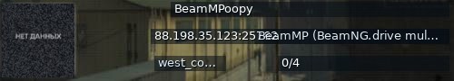 Большой баннер сервера: BeamMPoopy