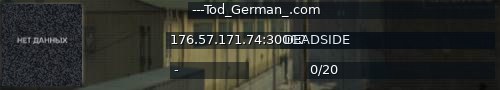 Большой баннер сервера: ---Tod_German_.com