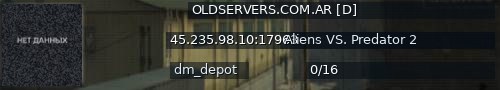 Большой баннер сервера: OLDSERVERS.COM.AR [D]