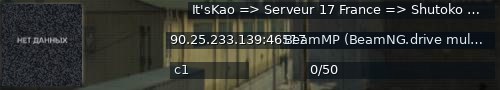 Большой баннер сервера: It'sKao => Serveur 17 France => Shutoko (map créée par SRP)