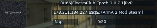 Большой баннер сервера: RU66|ElectroClub Epoch 1.0.7.1|PvP