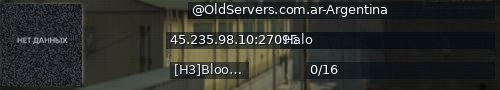 Большой баннер сервера: @OldServers.com.ar-Argentina