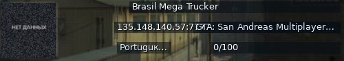 Большой баннер сервера: Brasil Mega Trucker