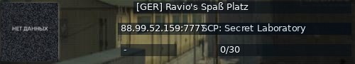 Большой баннер сервера: [GER] Ravio's Spaß Platz