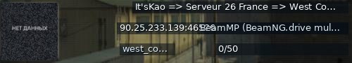 Большой баннер сервера: It'sKao => Serveur 26 France => West Coast USA (Vanilla)