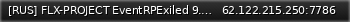 Маленький баннер сервера: [RUS] FLX-PROJECT EventRPExiled 9.6.0