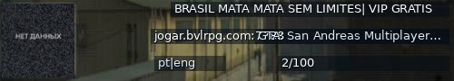 Большой баннер сервера: BRASIL MATA MATA SEM LIMITES| VIP GRATIS