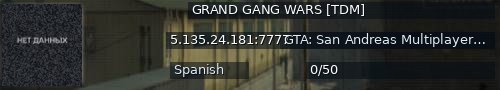 Большой баннер сервера: GRAND GANG WARS [TDM]