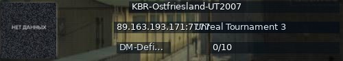 Большой баннер сервера: KBR-Ostfriesland-UT2007