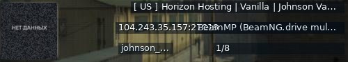 Большой баннер сервера: [ US ]  Horizon Hosting  |  Vanilla  |  Johnson Valley |