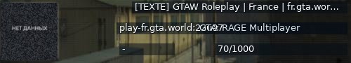 Большой баннер сервера: [TEXTE] GTAW Roleplay | France |  fr.gta.world [1.1]