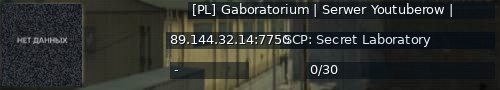 Большой баннер сервера: [PL] Gaboratorium | Serwer Youtuberow |