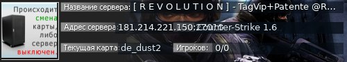 Большой баннер сервера: [ R E V O L U T I O N ] - TagVip+Patente @RvTGames.com.br