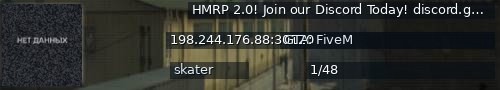 Большой баннер сервера: HMRP 2.0! Join our Discord Today! discord.gg/hmrp