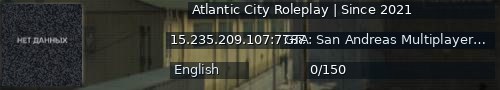 Большой баннер сервера: Atlantic City Roleplay | Since 2021