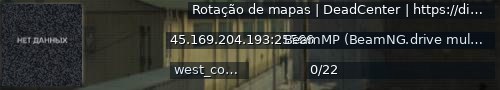 Большой баннер сервера: Rotação de mapas | DeadCenter | https://discord.gg/VxdHFMBG8y | FREEROAM | Brasil
