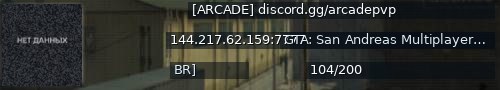 Большой баннер сервера: [ARCADE] discord.gg/arcadepvp