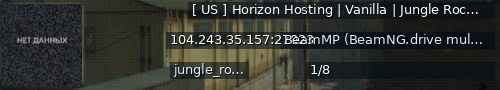 Большой баннер сервера: [ US ]  Horizon Hosting  |  Vanilla  |  Jungle Rock Island |