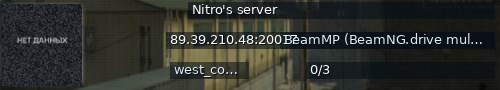 Большой баннер сервера: Nitro's server