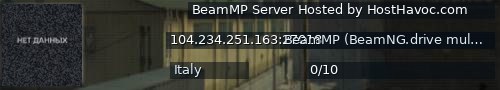 Большой баннер сервера: BeamMP Server Hosted by HostHavoc.com