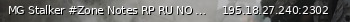 Маленький баннер сервера: MG Stalker #Zone Notes RP RU NO WHITELIST AoD