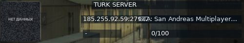 Большой баннер сервера: TURK SERVER