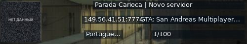Большой баннер сервера: Parada Carioca | Novo servidor