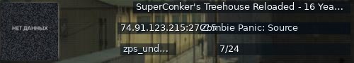 Большой баннер сервера: SuperConker's Treehouse Reloaded - 16 Years Of ZPS! [2009-2025]