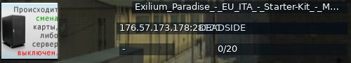 Большой баннер сервера: Exilium_Paradise_-_EU_ITA_-_Starter-Kit_-_Max_Loot_-_NOOB_FRIENDLY