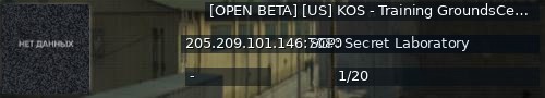 Большой баннер сервера: [OPEN BETA]  [US] KOS - Training GroundsCedModVerification26019