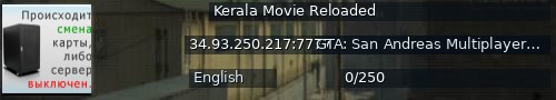 Большой баннер сервера: Kerala Movie Reloaded