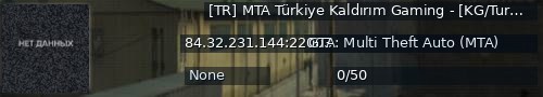 Большой баннер сервера: [TR] MTA Türkiye Kaldırım Gaming - [KG/Turf/Drift/Sosyal]