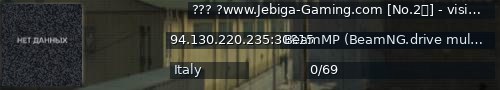 Большой баннер сервера: ??️?  ?www.Jebiga-Gaming.com [No.2️⃣] - visit our ?discord.gg/rv2BsbE - ? 5GB Modded Cars | ?Slow PC friendly ??️?
