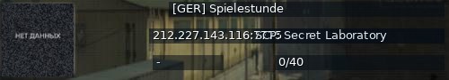 Большой баннер сервера: [GER]  Spielestunde