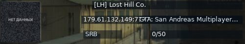Большой баннер сервера: [LH] Lost Hill Co.