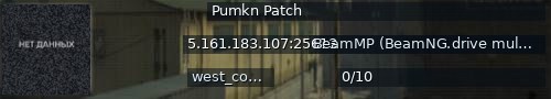 Большой баннер сервера: Pumkn Patch