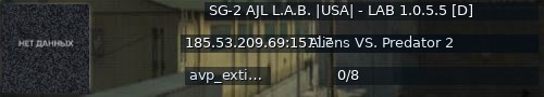 Большой баннер сервера: SG-2 AJL L.A.B. |USA| - LAB 1.0.5.5 [D]