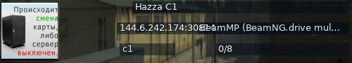 Большой баннер сервера: Hazza C1
