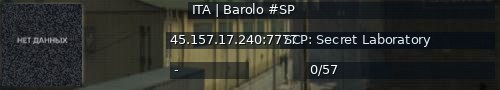 Большой баннер сервера: ITA | Barolo #SP