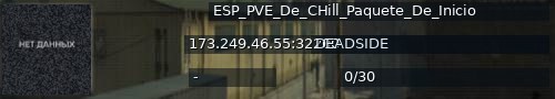 Большой баннер сервера: ESP_PVE_De_CHill_Paquete_De_Inicio