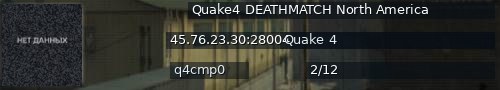 Большой баннер сервера: Quake4 DEATHMATCH North America