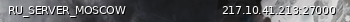 Маленький баннер сервера: RU_SERVER_MOSCOW